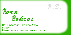 nora bokros business card